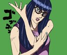 ジョジョ風インスタアイコン描きます 『あなたの人生を、「ジョジョ立ち」させよう。』 イメージ1