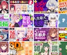 Vtuber向け・制作します POP/シンプル/綺麗めなデザイン作ります！ イメージ1