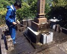 兵庫県南西部近郊 お墓掃除代行致します 「お墓清掃」から「代参」まで心を込めてお受けします イメージ1