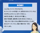 海外にいるあなたに寄り添うコーチング電話します 海外歴6年のコーチがお話し聞きます。 心を少し軽くしませんか イメージ3