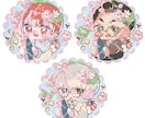 かわいい女の子のミニキャラ描きます 安く早く可愛い！幅広い使用用途です！ イメージ3