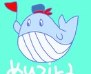 ゆるいイラストを描きます アイコンやワンポイントにお使いください。 イメージ4