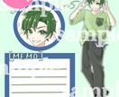 キャラクターイラスト作成します アイコンから立ち絵まで、安価なサービスをご提供します！ イメージ5