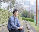 自然な表情を引き出す！都内プロフィール撮影します その一瞬の自然な笑顔を、あなたの魅力に イメージ4