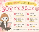 中学英語のオンライン家庭教師します 東京外国語大学卒、元教員のプロ講師が基礎から丁寧に教えます! イメージ2