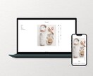 Studioでおしゃれなホームページを作成します SEO・スマホ対応・アフターサポート付で初心者の方でも安心 イメージ3