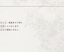 建築士夫婦が子育て家族に寄り添う間取りを提案します 暮らしに寄り添う、やさしい住まい提案 イメージ5