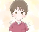 大人かわいいシンプルアイコンお描きします 大人っぽいけどゆるふわで好印象♪ イメージ6