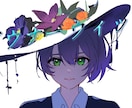 期間限定・おまけ多数！/ 丁寧にイラスト制作します ココナラ1良心的に満足頂けるイラストサービスを目指しています イメージ7