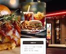 中小企業向け成果重視のホームページ制作します 集客・問い合わせ獲得を見据えたサイト制作 イメージ3