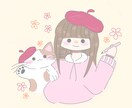 ゆるいイラスト描きます ゆるくてシンプルなイラスト描きます( *´~`) イメージ1