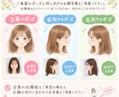 結婚式の思い出を衣装・ポーズまで可愛く残します 最短5日発送可能！記念日・誕生日・還暦祝い・ウェルカムボード イメージ4
