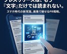 現役PRライターが通るプレスリリースします 現役PRライターが“通る”プレスリリースを作成 イメージ1