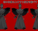完成品の汎用モデル【ペストマスクの悪魔】販売します VTS対応　Live2D汎用モデル イメージ5