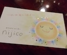 心が整う♡ちょっと面白いタロット占いしています 心の扉を開く魔法の言葉と元気、勇気、笑い、大丈夫を届けます イメージ1