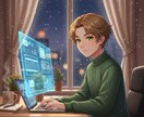 ブログやコラムの構成案作成を代行します 執筆をスムーズに。読まれる記事の骨組みを提案します イメージ1