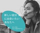 登山をはじめたい方を応援します 山登りに挑戦したいあなたの気力と体力に寄り添い応援します。 イメージ3