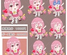 もちもちで可愛い！ミニキャラ描きます 限定5名様まで！2000円から イメージ4
