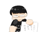 シンプルな似顔絵を描きます シンプルで使いやすい似顔絵を描きます。 イメージ5