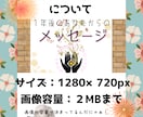 動画をクリックさせる！個性派サムネイル作ります サムネイルで勝負！クリックされなきゃ始まらない！ イメージ5