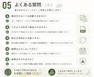 ビジネス向けショート動画を作成します 魅力を届けます｜丁寧な対応と修正無制限で安心サポート イメージ5