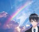 男だから気付くヤバい男！私が見抜きます 男ならではの視点でパートナーを見極めます！ イメージ2