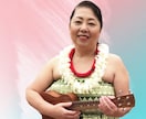 鑑定歴22年のYouTuberが数秘術をします 数秘術を使ってあなたに必要なメッセージをお伝えします イメージ1