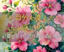 心と体を整えるヒーリングで本来の自分に戻れます 見えない疲れを癒し、あなたらしい日常を取り戻すヒーリング イメージ2