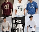 デザインから別注カスタムT他5枚～プリントします ご希望に合わせたプリントTシャツを制作いたします イメージ7
