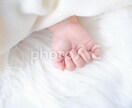 繊細さんのお子さんを持つお母さんの悩みを伺います 心理学NLPの資格を持ち、心に響く言葉を届けます。 イメージ1