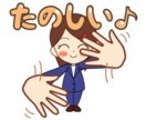 講習生向け基礎～学べるオンライン手話レッスンします 講習会の疑問解決、予習・復習で学びを定着に変える個人レッスン イメージ1
