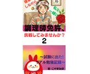 AIでKindle本・絵本出版をサポートします AI活用で絵本・Kindle本を一緒に作ります イメージ2