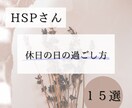 Instagramの画像投稿作成致します 目を引くおしゃれな画像作成致します！ イメージ2