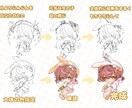 愛でる☆オリキャラシールを描きます あなたの可愛いが詰まった1枚をお届け+ﾟ/シール風イラスト イメージ3
