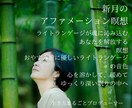 自分の魂の喜びを生きる!魂の岩戸セッションします あなたを満たして生きるためのあなただけの方法を開く! イメージ1