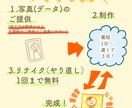 かわいい似顔絵描きます 特徴をとらえつつ、可愛らしくデフォルメした似顔絵を描きます！ イメージ2