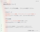 あなただけの予定表を作成します ✦Vtuber様におすすめ！世界観、個性を丁寧にデザイン✦ イメージ4