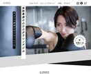 バナー、LPのファーストビューを制作します 注文→打ち合わせ→納品！簡単3ステップ！ イメージ2