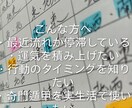 透派奇門遁甲時盤ベースの貯運カレンダーを提供します スマホで見るだけ。日常で使える行動タイミングカレンダー。 イメージ3
