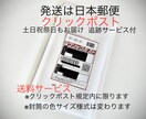 新登場❗️ウォールナット使用しています 全体茶系色です　すでにアップヒノキの木札より少し細目です イメージ8