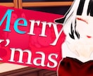 現役VTuberが素敵なサムネイルを作成致します 目を引くサムネイルで、あなたの配信を彩るお手伝い♪ イメージ6