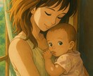 現役ベビーシッター保育士資格あります 全部やったのになかなかうまくいかない！お悩み相談 イメージ2