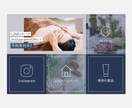 デザイン力のあるリッチメニュー制作します オリジナルデザインで集客UPをお手伝いします！ イメージ5