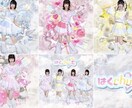 アイドル(メンズも!)のアー写デザイン承ります 納期短縮！流行りの可愛いコラージュ作ります！ イメージ1