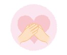 ３日間♪トークルームのやり取りで寄り添います ３日間仲良くしませんか？あなたを気にかけメッセージします♡ イメージ10