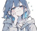 恋愛に関する悩み全て受け付けます マチアプ、復縁、LINEでの会話等、恋愛に関するお悩み受付 イメージ1