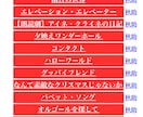 あなたの気持ちに添ったオリジナル脚本を執筆します 高校演劇や児童劇など、文化祭や催し物にご活用ください イメージ2