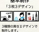 写真画像に文字入れ加工いたします お好きなフォントと豊富なカラーでデザイン！ イメージ3