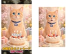 うちの子が喋る！？魔法のメッセージカード作ります 写真1枚で完成！誕生日・母の日・天国から…感動のサプライズ イメージ5