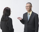 シニア世代のお話をじっくりとお伺いします 東洋医学・レイキ・ファスティングの専門家が対応します。 イメージ3